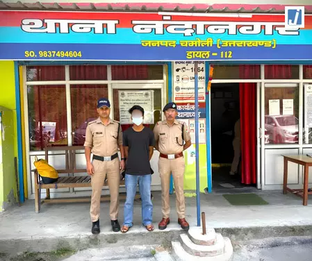 पुलिस की बड़ी कार्रवाई: फरार आरोपी देहरादून से गिरफ्तार, ड्रग्स तस्करी नेटवर्क बेनकाब पुलिस की बड़ी कार्रवाई: फरार आरोपी देहरादून से गिरफ्तार, ड्रग्स तस्करी नेटवर्क बेनकाब
