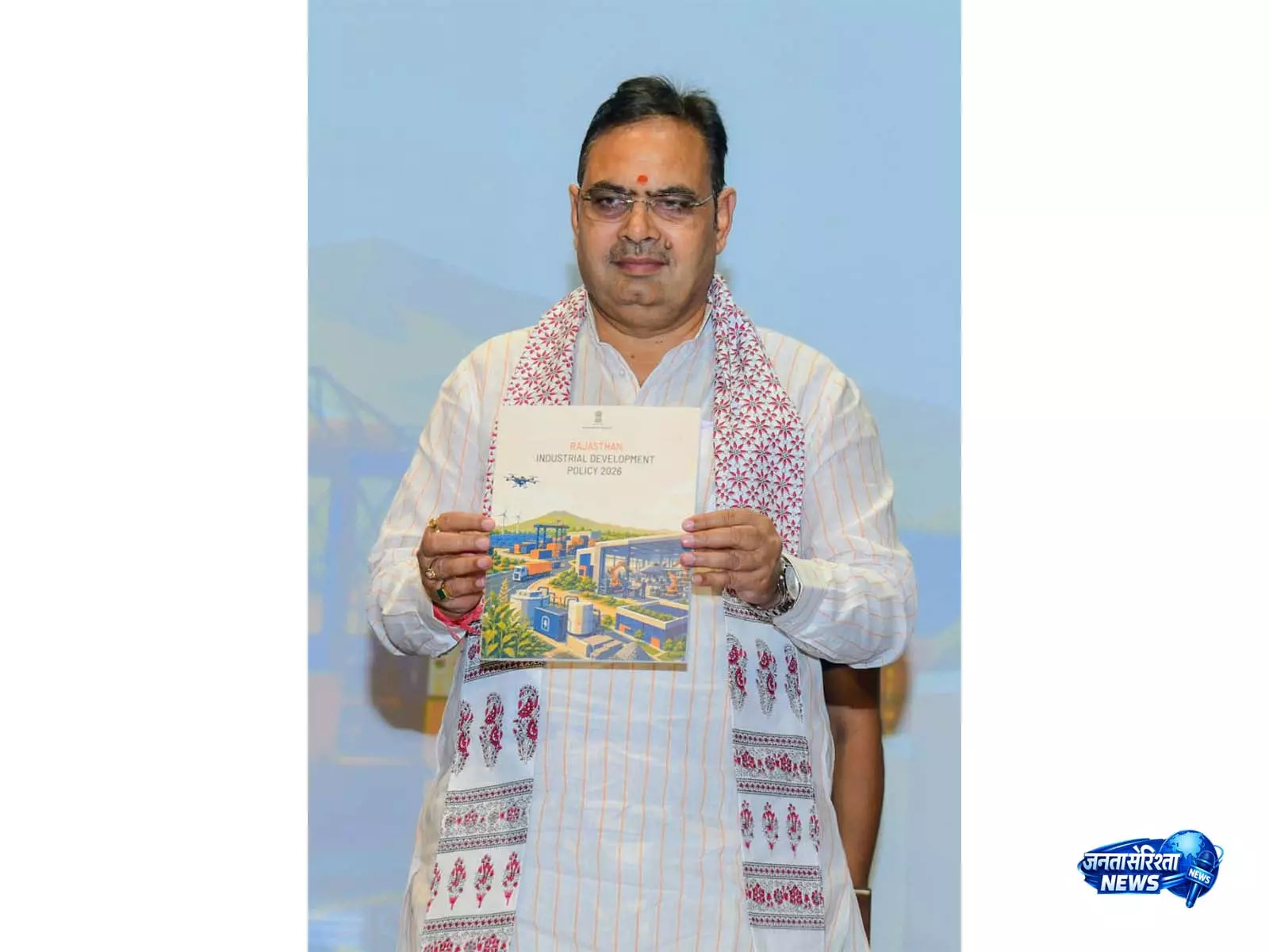 राजस्थान में पहला अंतरराष्ट्रीय MSME दिवस, CM भजनलाल शर्मा ने नई नीति और सहायता राशि की घोषणा राजस्थान में पहला अंतरराष्ट्रीय MSME दिवस, CM भजनलाल शर्मा ने नई नीति और सहायता राशि की घोषणा