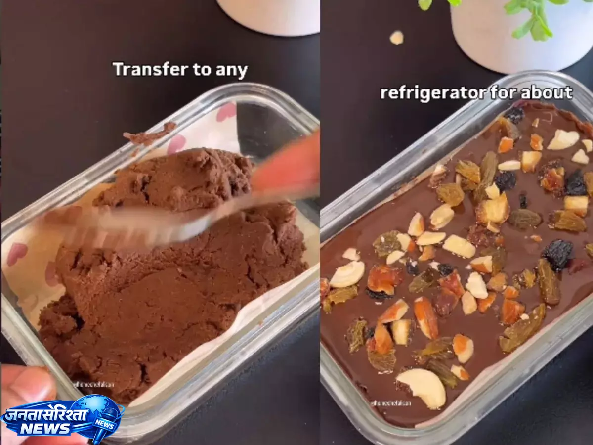 Just 10 minutes में तैयार होगी हेल्दी ब्राउनी, no-bake recipe वायरल Just 10 minutes में तैयार होगी हेल्दी ब्राउनी, no-bake recipe वायरल
