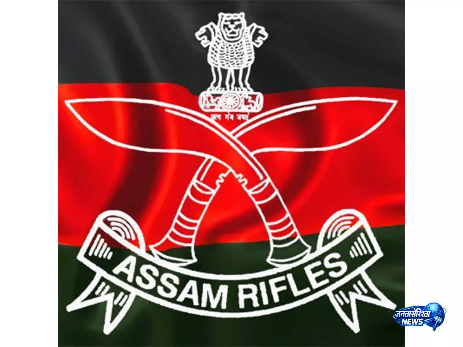 Tripura: असम राइफल्स और कस्टम्स विभाग ने मुंगियाकामी में पांच करोड़ याबा टैबलेट ज़ब्त कीं Tripura: असम राइफल्स और कस्टम्स विभाग ने मुंगियाकामी में पांच करोड़ याबा टैबलेट ज़ब्त कीं
