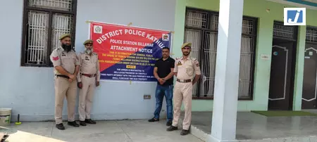 ड्रग तस्करों पर कार्रवाई, बिल्लावर में 50 लाख रुपए की संपत्ति जब्तv ड्रग तस्करों पर कार्रवाई, बिल्लावर में 50 लाख रुपए की संपत्ति जब्तv