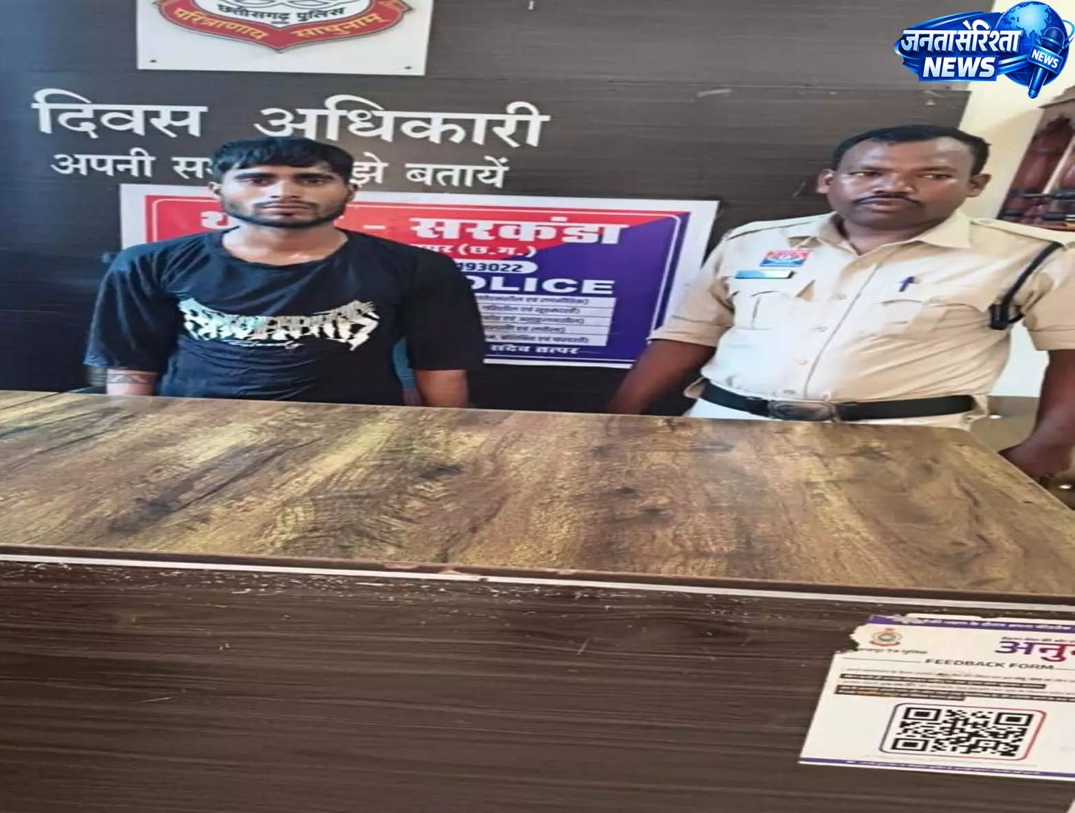 सरकंडा में नाली विवाद के बाद हत्या के प्रयास का फरार आरोपी गिरफ्तार सरकंडा में नाली विवाद के बाद हत्या के प्रयास का फरार आरोपी गिरफ्तार