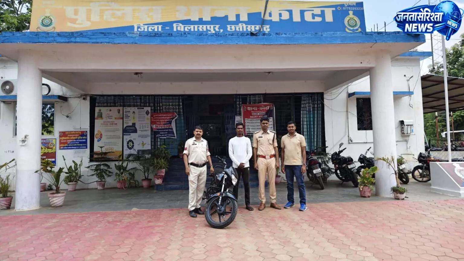 कोटा पुलिस ने बाइक चोरी का खुलासा किया, शातिर आरोपी गिरफ्तार कोटा पुलिस ने बाइक चोरी का खुलासा किया, शातिर आरोपी गिरफ्तार
