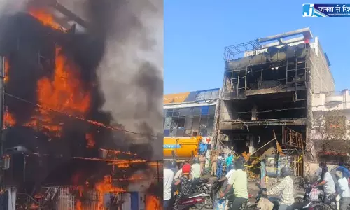 5 इंजीनियर समेत कई सस्पेंड, अग्निकांड मामले में सरकार का एक्शन