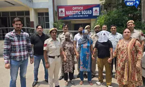 Delhi: ड्रग सिंडिकेट में चार आरोपी गिरफ्तार