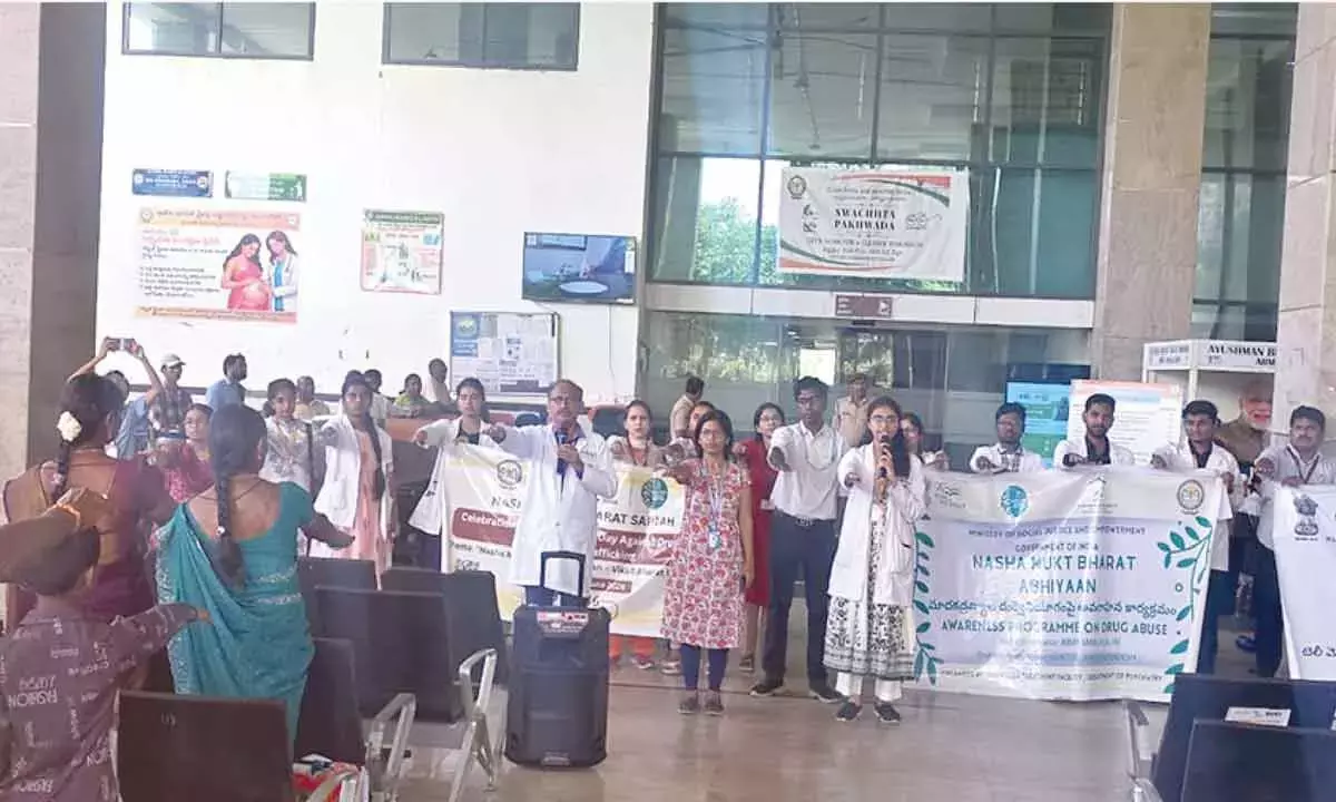 एम्स मंगलगिरी ने नशा मुक्त भारत अभियान को चिह्नित किया