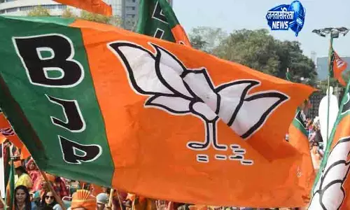 Delhi भाजपा ने 11 संगठनात्मक जिलों के लिए पदाधिकारियों की घोषणा की