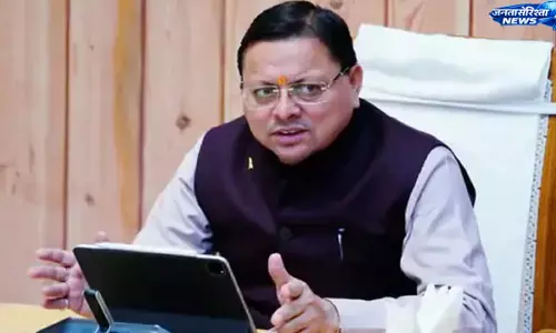 Uttarakhand : छात्रों के डिजिटल डाटा पर सख्ती, लीक होने पर विश्वविद्यालय जिम्मेदार