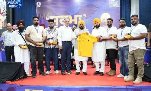 Ludhiana सीएम मान ने ‘सूरमा’ अभियान शुरू किया