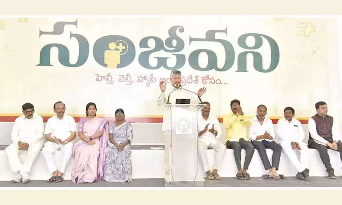 Andhra: नायडू ने संजीवनी डिजिटल स्वास्थ्य प्लेटफॉर्म लॉन्च किया