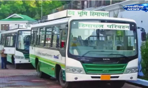 वित्तीय संकट के बीच HRTC का बड़ा फैसला