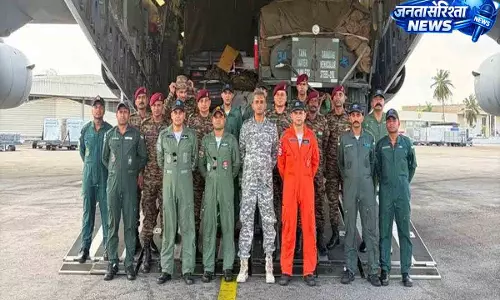 भारत ने ऑपरेशन अमिस्टैड के तहत भूकंप प्रभावित वेनेजुएला को राहत सहायता भेजी