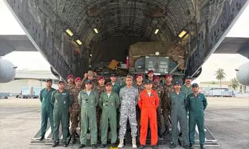 भारत ने ऑपरेशन अमिस्ताद के तहत भूकंप पीड़ित वेनेजुएला को भेजी राहत सामग्री और मेडिकल टीम भारत ने ऑपरेशन अमिस्ताद के तहत भूकंप पीड़ित वेनेजुएला को भेजी राहत सामग्री और मेडिकल टीम