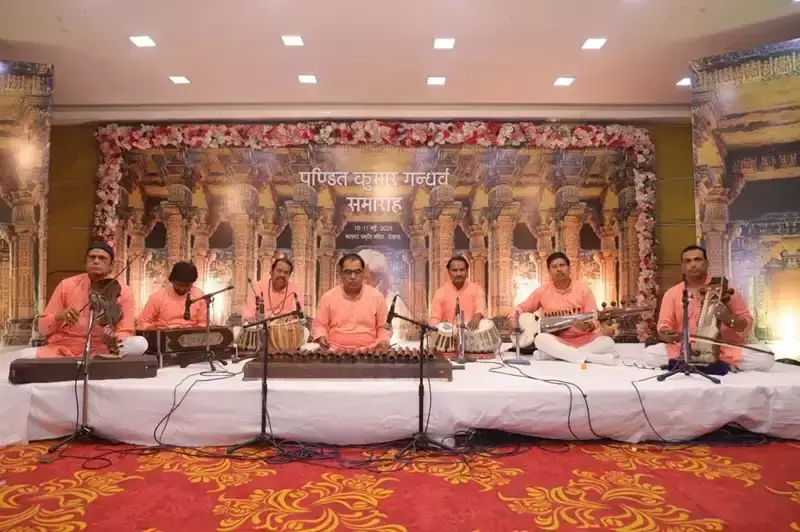 Bhopal: मैहर बैंड को भारत सरकार ने दी राष्ट्रीय सांस्कृतिक विरासत की मान्यता