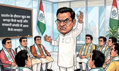 जिला अध्यक्षों को आग लगाने की ट्रेनिंग दे रही कांग्रेस : बीजेपी