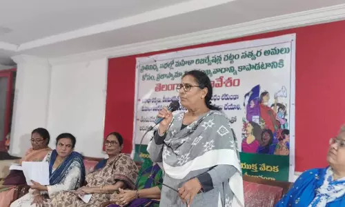 Hyderabad: परिसीमन से जुड़े कोटा मुद्दे पर तेलंगाना में महिला संगठनों ने जताई आपत्ति