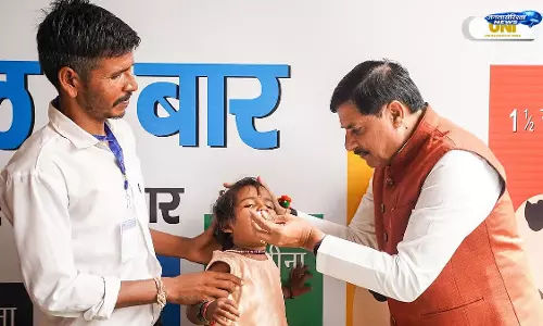 CM ने बैतूल में पल्स पोलियो अभियान की शुरुआत, बच्चों को पिलाई दो बूंद दवा