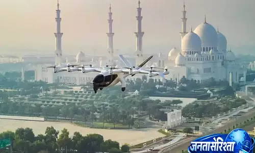 अब सड़क नहीं, हवा में सफर! अबू धाबी की एयर टैक्सी सेवा 2026 में होगी शुरू