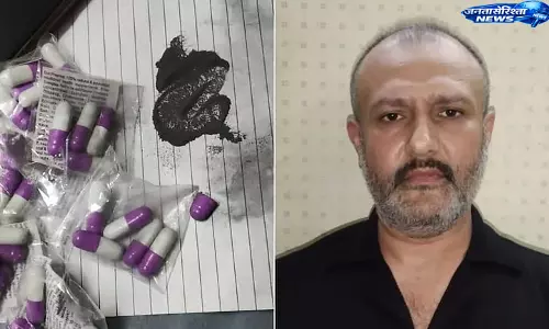 Muharram जुलूस के दौरान बड़ा हादसा टला, जहरीली गोलियां बांटने वाला आरोपी गिरफ्तार