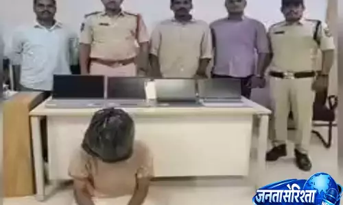 हैदराबाद पुलिस की कार्रवाई, ऑनलाइन सट्टे के लिए चोरी करने का आरोप