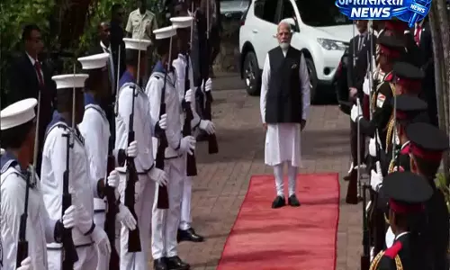 PM Modi को सेशेल्स के स्टेट हाउस में गार्ड ऑफ ऑनर दिया गया