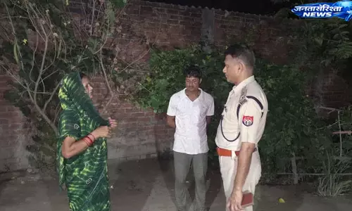 UP : कोर्ट मैरिज से नाराज चाचा ने भतीजे की चाकू से गला रेतकर हत्या, पुलिस जांच में जुटी