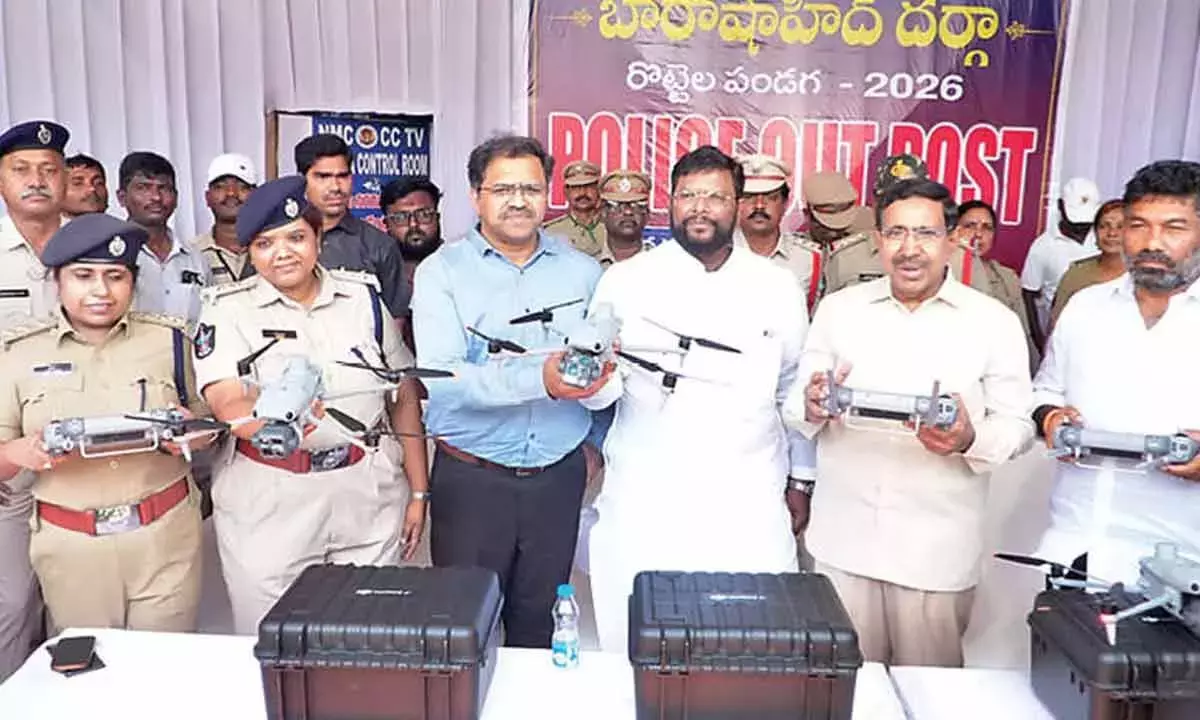 Andhra: नारायण ने नेल्लोर पुलिस को उन्नत निगरानी ड्रोन सौंपे