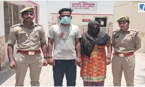पड़ोसी के प्यार में अंधी हुई पत्नी...