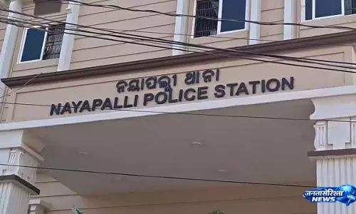 Bhubaneswar में देर रात की डांस पार्टी हिंसक हो गई, 4 लोग घायल।