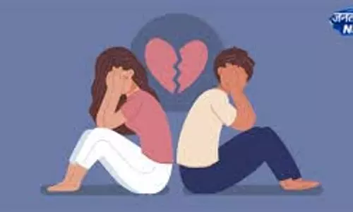 अनोखी नौकरी: break up कराने के लिए मिलेगी मोटी सैलरी
