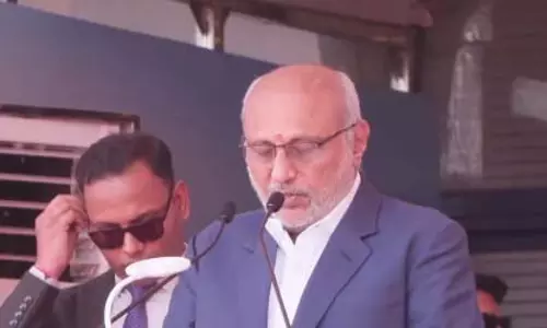 कर्नाटक: उपराष्ट्रपति राधाकृष्णन ने बेंगलुरु में नशा मुक्त भारत सम्मेलन में भाग लिया कर्नाटक: उपराष्ट्रपति राधाकृष्णन ने बेंगलुरु में नशा मुक्त भारत सम्मेलन में भाग लिया