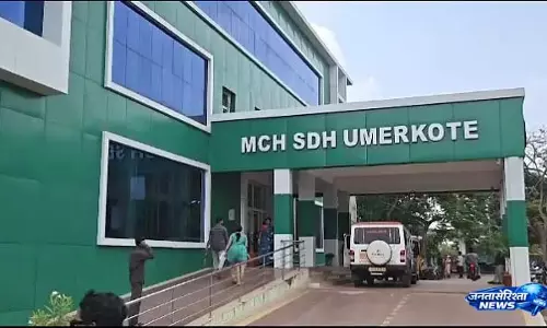 Umarkot में मिनी ट्रक की चपेट में आने से माँ के सामने चार साल के बच्चे की मौत