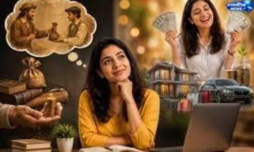सैलरी के लिए Beautiful नहीं Handsome क्यों कहा जाता है?