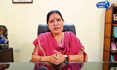 Jhajjar NEET लीक पर कांग्रेस का बीजेपी पर आरोप लगाया Jhajjar NEET लीक पर कांग्रेस का बीजेपी पर आरोप लगाया