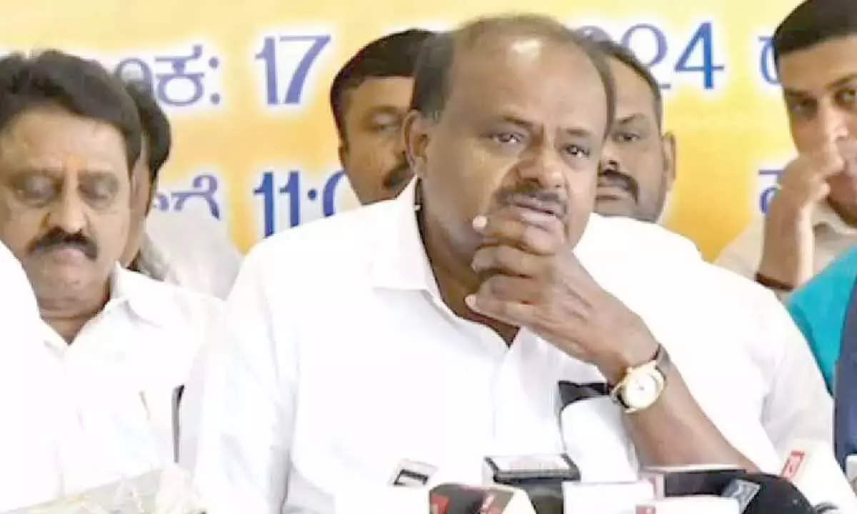 Karnataka: एचडीके ने सरकार से मुथाथी में पुलिस चौकी स्थापित करने का आग्रह किया