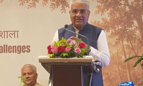 टाइगर रिज़र्व की चुनौतियों पर रिपोर्ट NTCA को सौंपी जाएगी: भूपेंद्र यादव