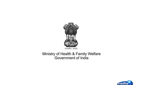Medical Devices Rules 2017 में संशोधन का प्रस्ताव, लाइसेंसिंग प्रक्रिया होगी सरल