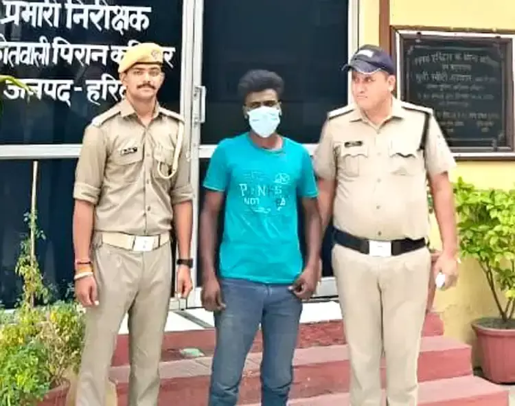 Haridwar: नाबालिग के अपहरण में शामिल आरोपी पुलिस की गिरफ्त में