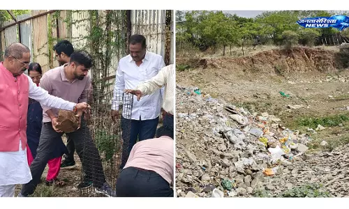 Pune : उंद्री औतादेवी झील में सफाई व वृक्षारोपण अभियान Pune : उंद्री औतादेवी झील में सफाई व वृक्षारोपण अभियान