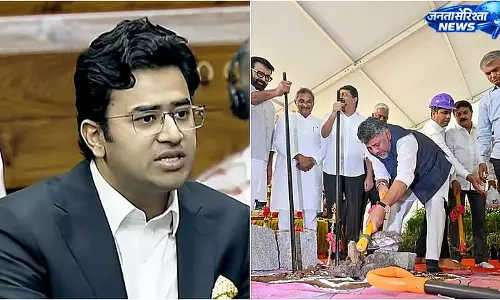 Karnataka : 1,139 करोड़ की योजना पर तेजस्वी सूर्या का विरोध