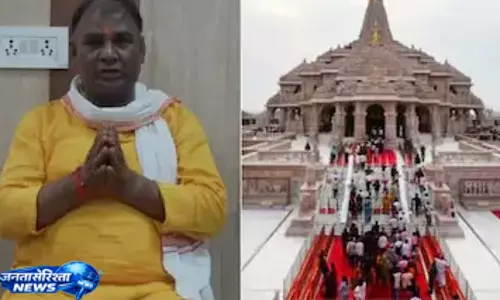 Ram Mandir  मामले में टिन्नू यादव पर शिकंजा कसा