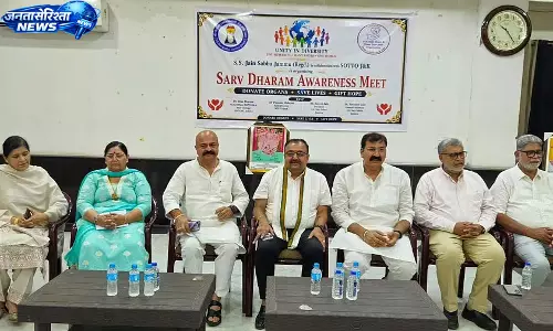 J&K : सर्वधर्म संगम, ऑर्गन डोनेशन को मिला सभी समुदायों का समर्थन