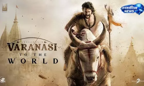 Mahesh Babu बनेंगे भगवान राम, कुंभकर्ण से होगी भव्य भिड़ंत