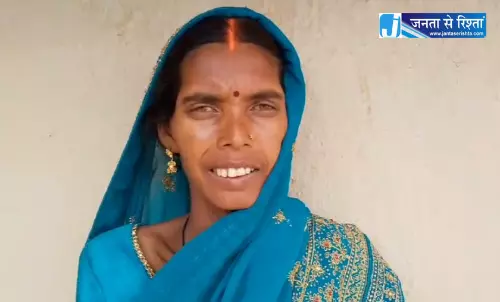 महिला सरपंच को धमकी, रंगदार बोला - गाँव का दबंग हूँ मेरे बिना काम नहीं होगा