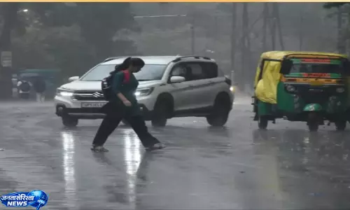 Meteorological Department  ने जारी किया सतर्क रहने का निर्देश