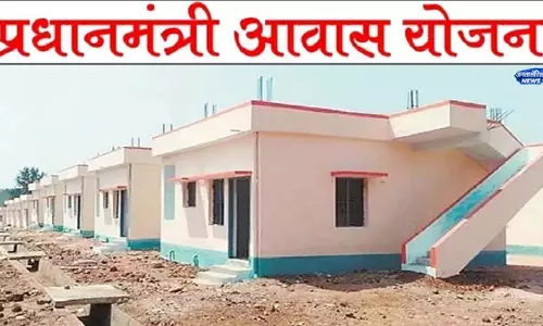 नालंदा: पीएम आवास योजना की रफ्तार धीमी, लक्ष्य प्रभावित
