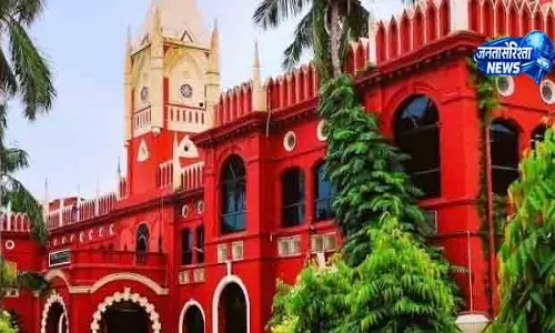 Bhubaneswar हाईकोर्ट का राज्य सरकार को 3 महीने का निर्देश