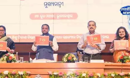 Odisha CM ने महिला उद्यमिता मंच लॉन्च किया