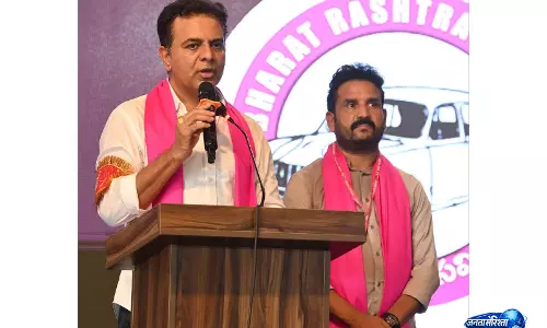 कांग्रेस पर KTR का हमला, बोले- “2028 में केसीआर की वापसी तय”