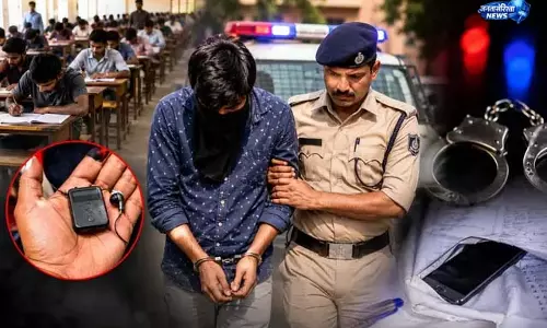 डिजिटल डिवाइस से नकल का खुलासा, परीक्षा केंद्र पर हड़कंप